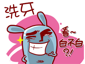 洗牙其实是这么回事